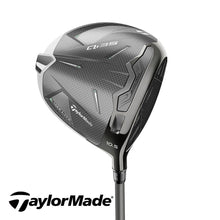 Qi35 MAX LITE Driver