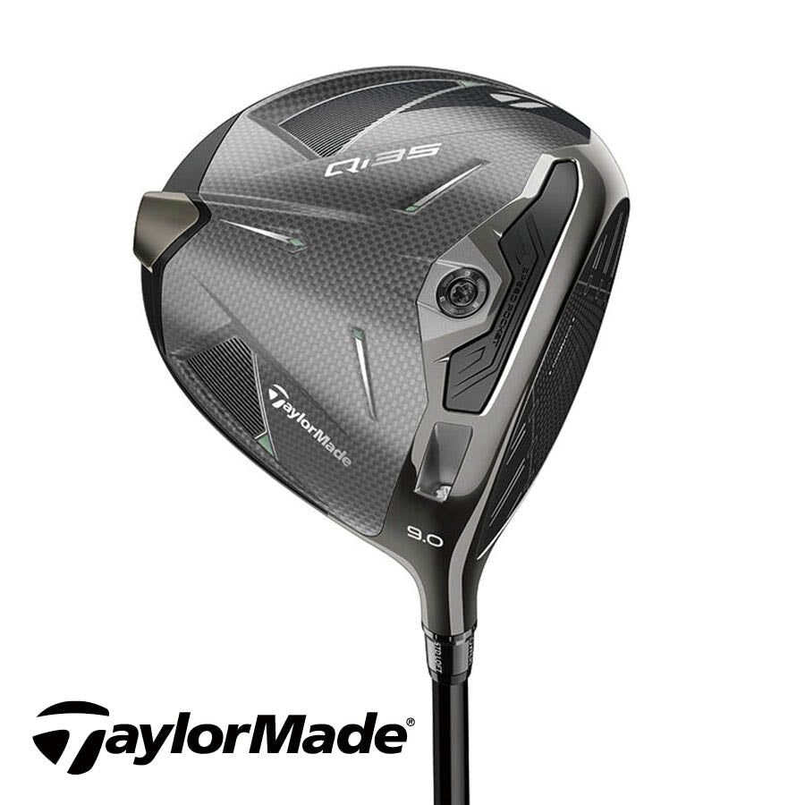 Qi35 Driver