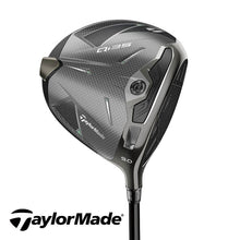 Qi35 Driver