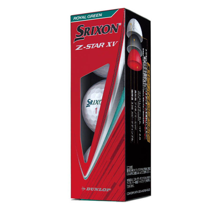 Z-STAR XV