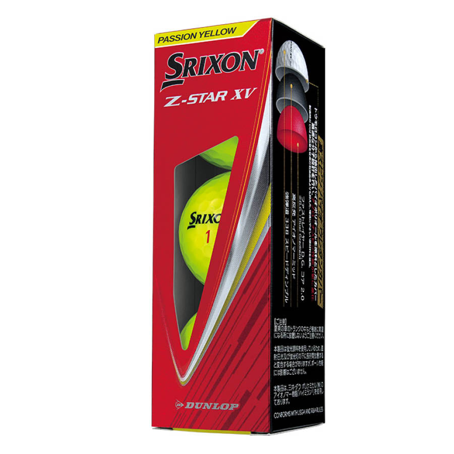 Z-STAR XV
