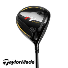 R7 Quad Mini Driver
