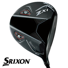 ZXi Driver