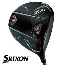 ZXi LS Driver