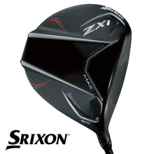 ZXi MAX Driver